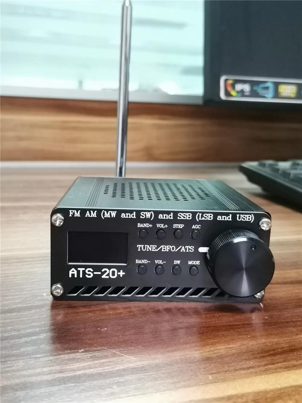 ATS-20 + Plus  ű, ͸, ׳, Ŀ, ̽ , FM AM (MW & SW) SSB (LSB & USB), ATS20 V2 SI4732, ǰ